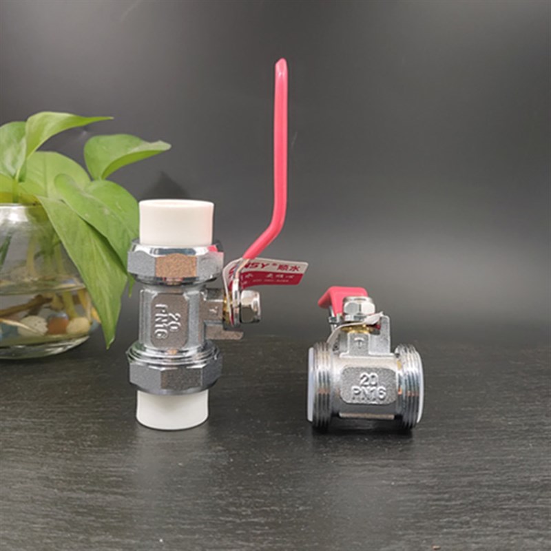 加厚ppr球阀双活接20活接25全铜32热熔40高温50水管铜杆阀门开关