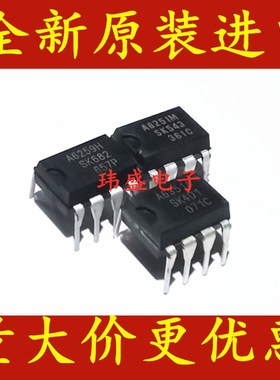 STR-A6251M A6151 A6159 A6169 A6251 A6252 A6259 A6351直插 DIP