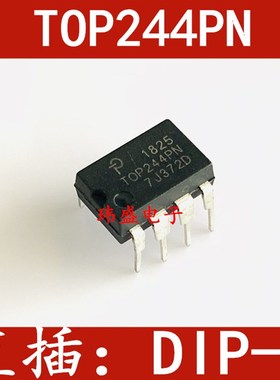 TOP244P TOP244PN DIP-7 直插  开关电源管理芯片 全新进口