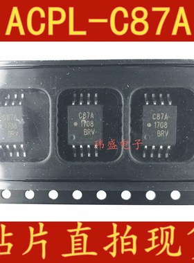 全新ACPL-C87BT ACPL-C87AT ACPL-C870 C87H C87A C872T光耦SOP8
