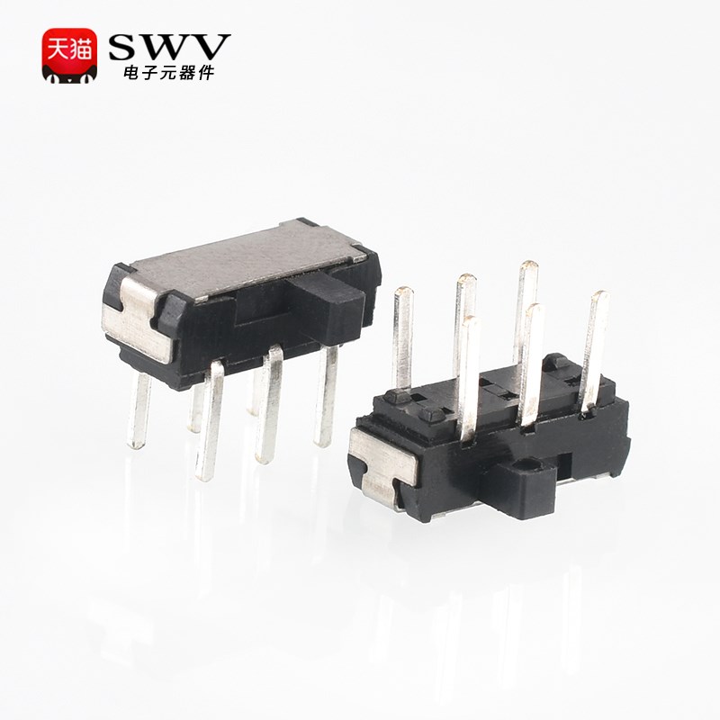 SK09C G2拨动开关 2档6脚 横柄式拨动开关小型电源开关 10只