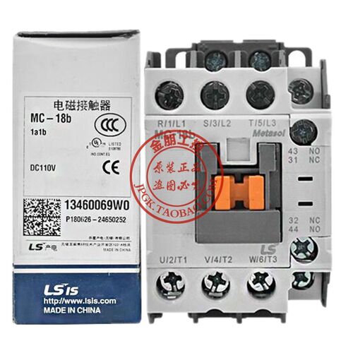 原装LS产电电磁直流接触器 MC-18b GMD-18 DC24V DC110V 电梯常开