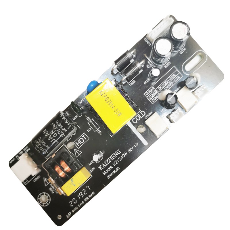 KAIZHENG KZ1240W KZ1209A1 KZ12099B升压 降压二合一电源12V