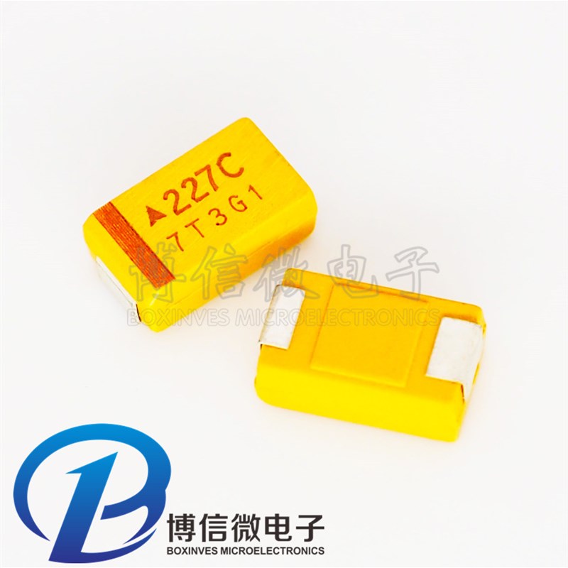 16V220UF D型 贴片钽电容227C 7343 10% 胆电容 黄色 有极性