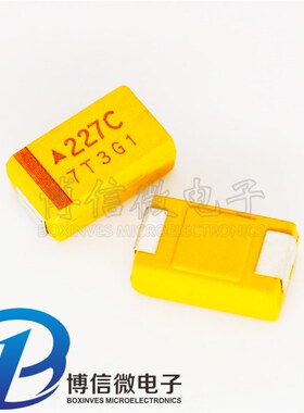 16V220UF D型 贴片钽电容227C 7343 10% 胆电容 黄色 有极性