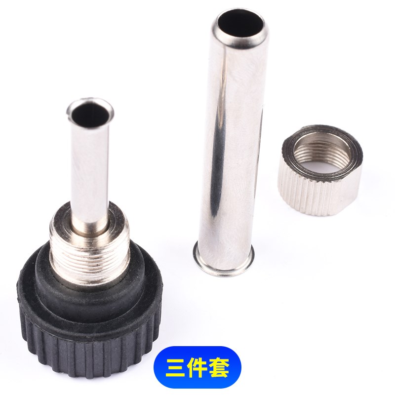 936通用恒温电焊台烙铁手柄60w内置A1321烙铁芯 五孔 50w907A手柄