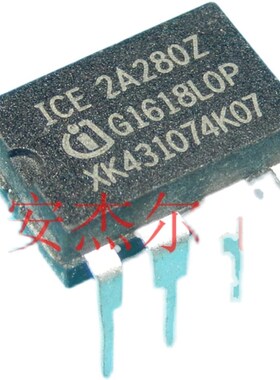 进口全新ICE2A280Z 开关电源电流模式控制器 直插DIP7 现货可直拍