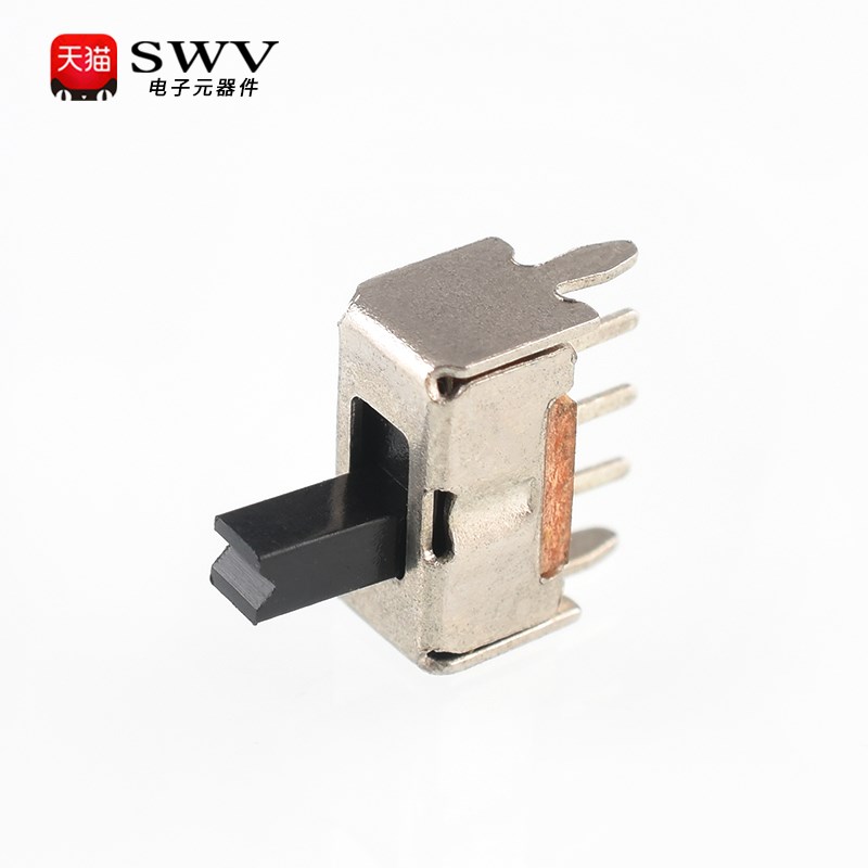 SS12D07V G4拨动开关 2档3脚 横柄式拨动开关小型电源开关 20只