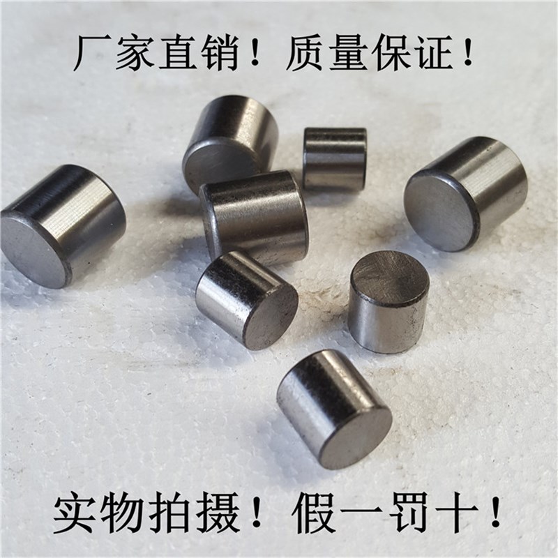 线切割配件 钢球 滚柱 拖板滚柱 滚珠 运丝滚柱 直径12mm 16mm图片