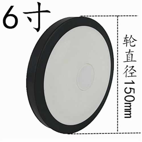 5寸6寸中控轮单轮片仪器机箱设备静音耐磨带轴承滑脚轮子配件