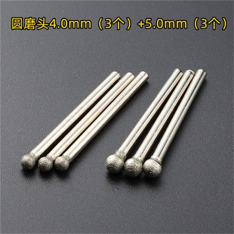 文玩藏式星月金刚菩提蜜蜡精修喇叭口孔道倒角金刚砂球形磨头工具,工业油品/胶粘/化学/实验室用品,实验室漏斗,淘宝优惠券,粉丝福利购,淘宝优惠卷