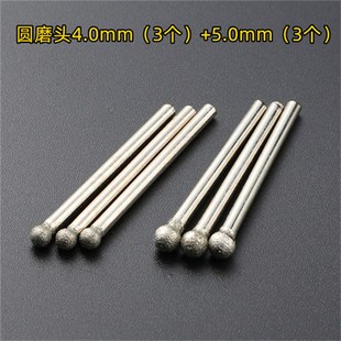 文玩藏式星月金刚菩提蜜蜡精修喇叭口孔道倒角金刚砂球形磨头工具