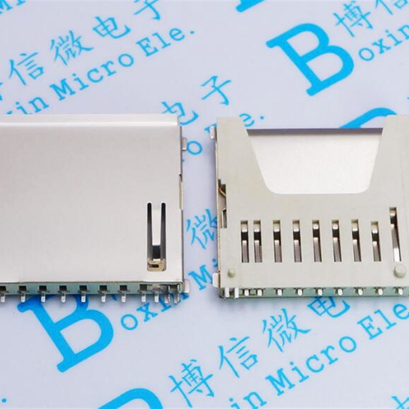 全铜 长卡 SD卡座 SD卡槽 內存卡座 长体 11P SD大卡座