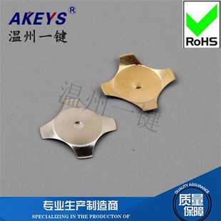 开关 薄膜 不锈钢锅仔片十字型带点单面镀金尺寸7.8 10MM金属弹片