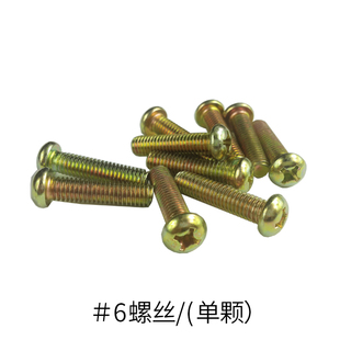 龙骨卡 镀锌管卡 KBG 丝杆吊卡20 25 32 40 50勾卡 U型 卡扣 吊钩