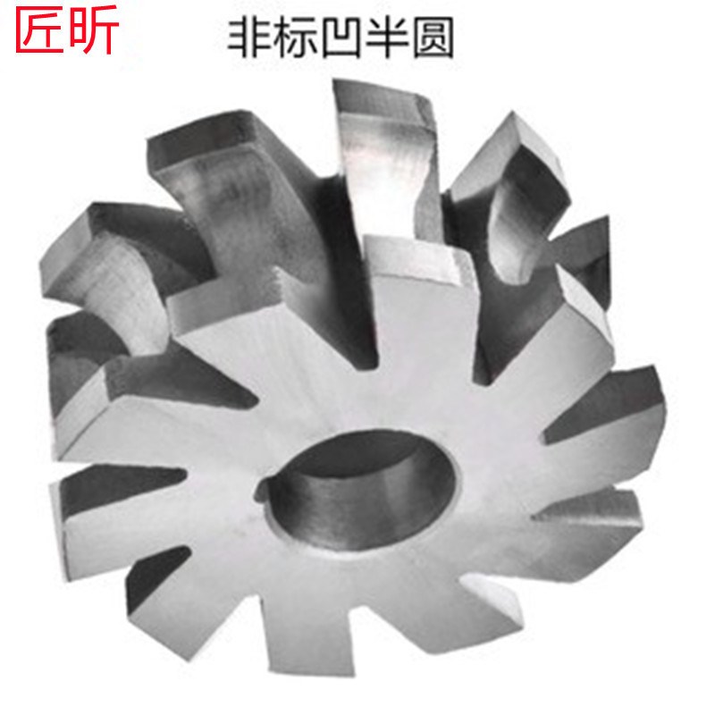 匠昕R1-R1.5-R2-R2.5-R3白钢非标加硬销售 凸半圆铣刀