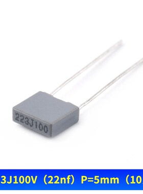方块/校正电容102/103/104/105/223/224/472/473J 100V 0.1/1uf