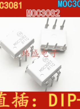 全新原装 MOC3081 MOC3083 MOC3082 M DIP-6直插 双向可控硅光耦