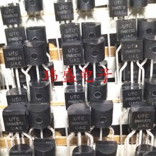 2N6027台湾友顺UTC原厂进口2N6027G TO-92 可控硅晶体管原装