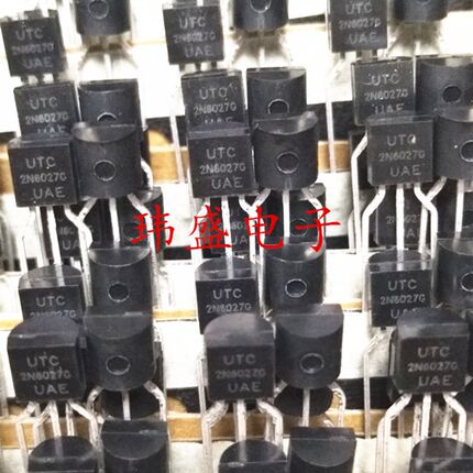 2N6027台湾友顺UTC原厂进口2N6027G TO-92 可控硅晶体管原装