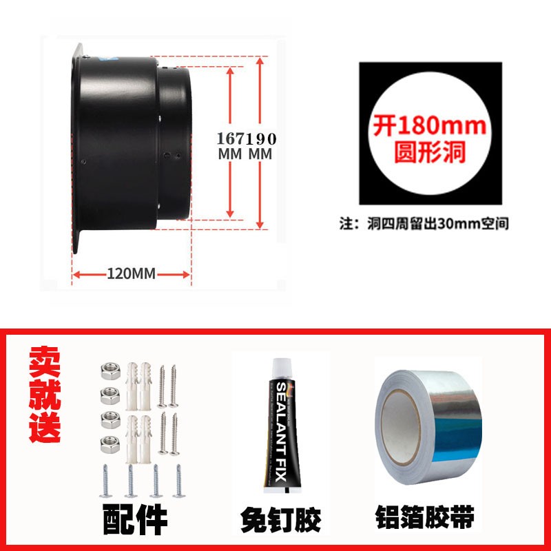 老板方太通用g防火止回阀烟道止逆阀铸铁抽油烟机防烟宝单向止烟