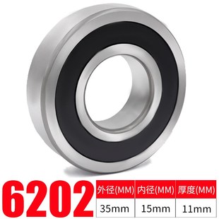 米想脚轮万向轮轴承配件小手推车轮子轴承橡胶尼龙聚氨酯轮子配件