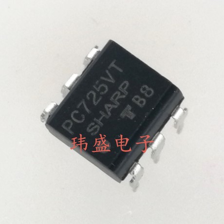 全新原装PC725V DIP-6 直插 PC725 PC725VT 进口光耦