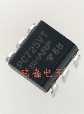 全新原装PC725V DIP-6 直插 PC725 PC725VT 进口光耦