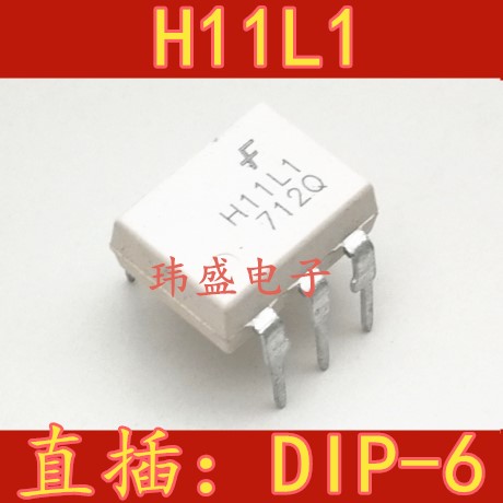 全新原装H11L1 DIP-6 直插 光耦进口 光电耦合器 H11L1M