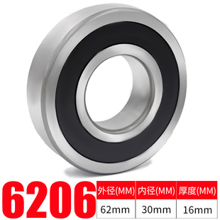 米想脚轮万向轮轴承配件小手推车轮子轴承转轴橡胶尼龙聚氨酯轮子