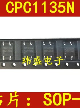 CPC1135NTR CPC1135N  光耦固态继电器 贴片SOP4
