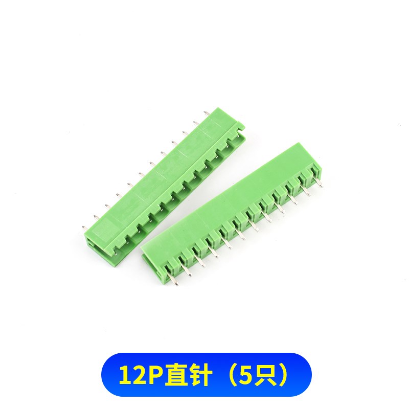 接线端子2EDG5.08-2P/3/4/5/6/7/8/9/10/12p插拔式5.08mm直针