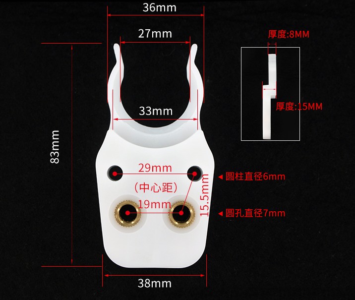 CNC雕刻刀加工中心刀库一体 BT30刀夹卡爪 ISO30 ISO20 ISO25精雕