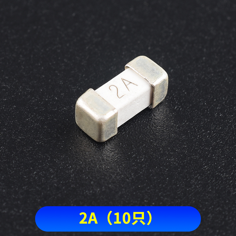 1808贴片保险丝500mA1A 2 3 4 5A10 15A125/250V快/熔断保险管/座
