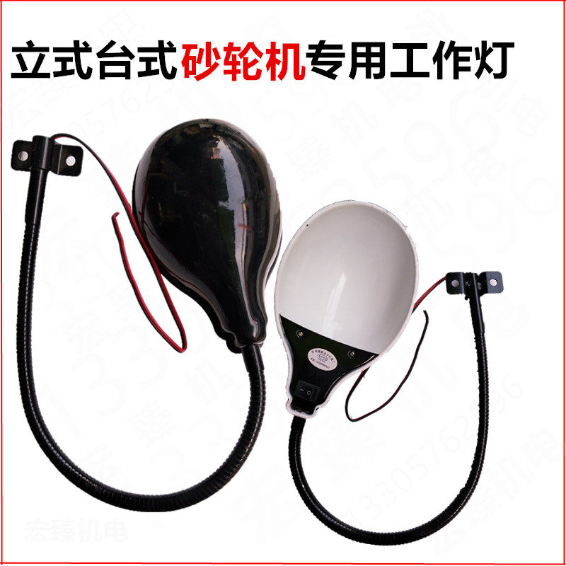 台式立式砂轮机200mm250mm防护罩壳保护罩防护镜挡屑板高温烤漆黑,个性定制/设计服务/DIY,明信片定制,淘宝优惠券,粉丝福利购,淘宝优惠卷