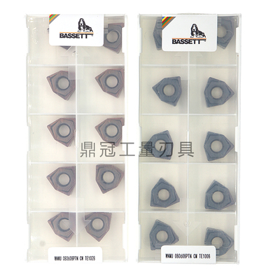 大连快进给铣刀片 WNMU080608PTN-CM TE1008 TE1028 钢件不锈钢