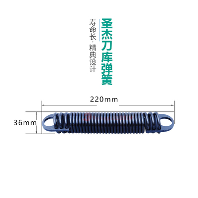圣杰刀爪加工中心钻攻机bt30刀夹台G群润星数控机床刀臂刀库配件