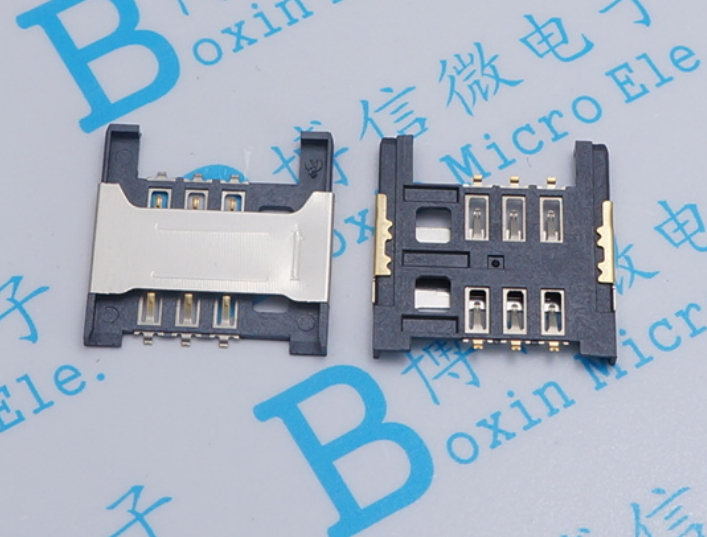 SIM卡座 带挡片 1.8MM度  抽屉式SIM卡槽 手机通讯卡座 SIM卡槽