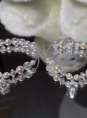 芋头波波天然水晶手链