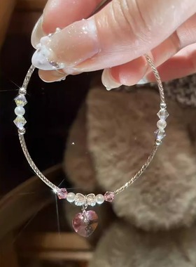 粉色原创设计施华洛水晶爱心手链