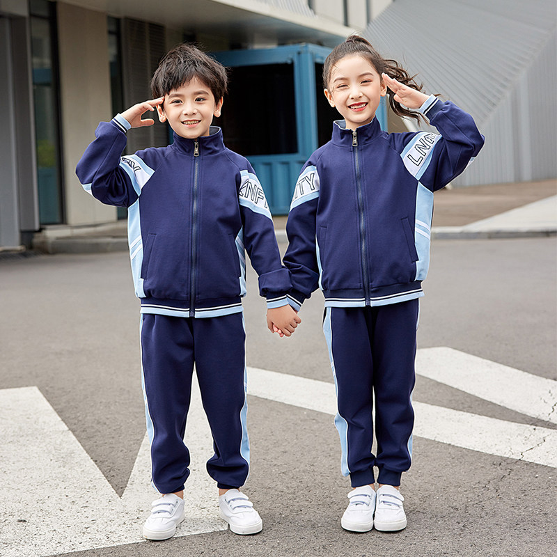 小学生校服春秋装冲锋衣套装三件套儿童班服英伦风幼儿园园服秋装