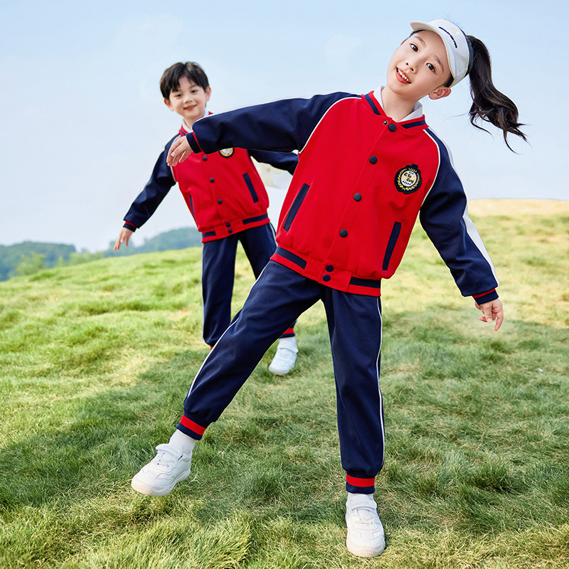 幼儿园园服春秋装三件套学院风棒球服儿童新班服小学生校服春秋季