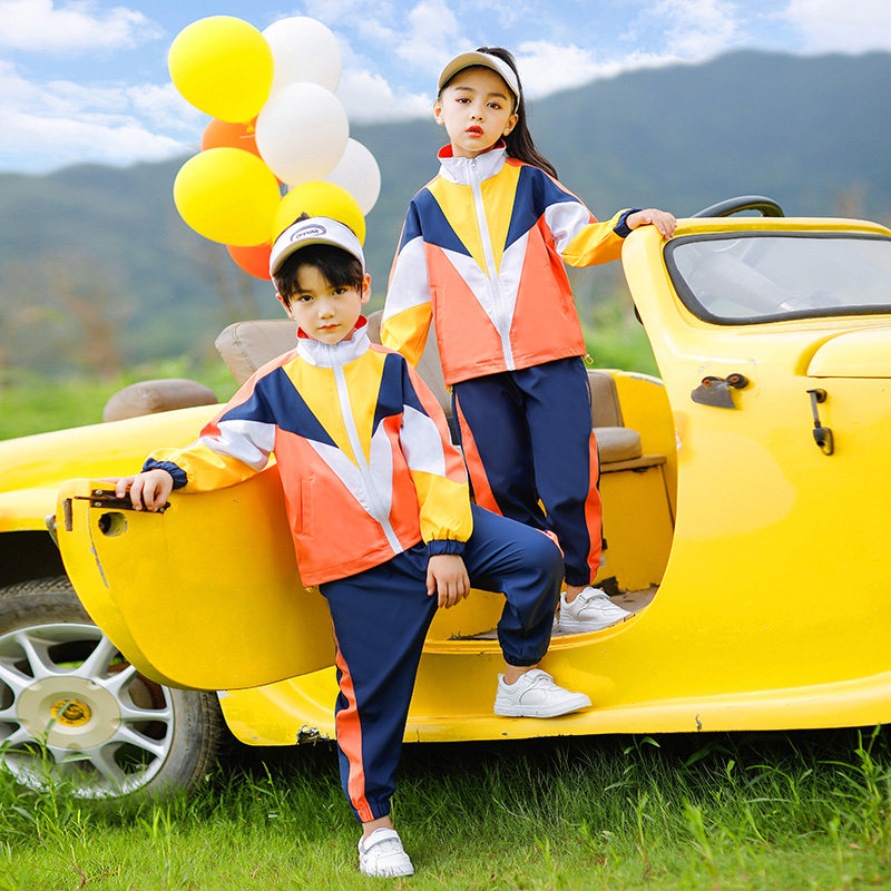 幼儿园园服春秋装儿童班服风衣套装运动服两件套小学生校服冬装套