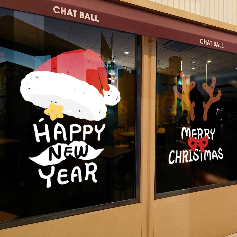 圣诞节装饰2026帽子墙贴画