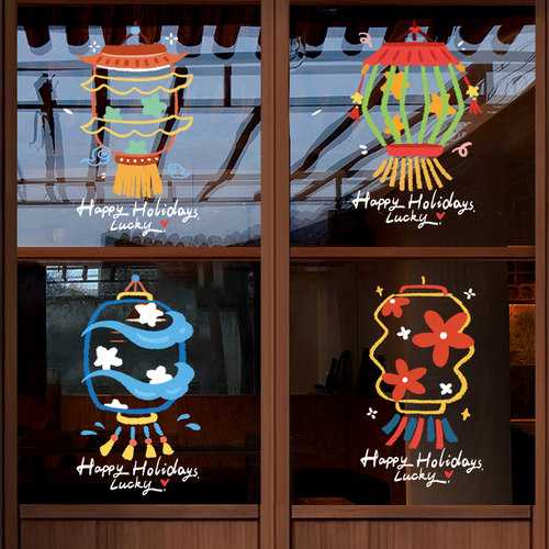 2026新年装饰公司酒店物业办公室