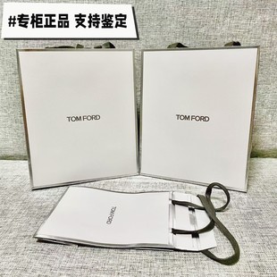 专柜正品 手提袋 TF口红袋汤姆福特香水纸袋眼影腮红粉底空礼盒包装