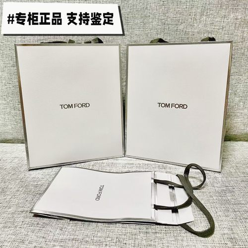TF口红袋香水袋礼品袋正品现货