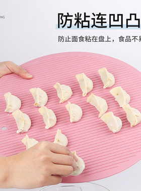 小麦秸秆放饺子托盘盖帘饺子帘子家用双面水饺垫盖垫圆形