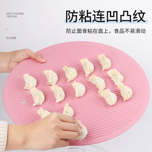 小麦秸秆放饺子托盘盖帘圆形