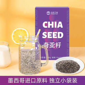 【U先试用】墨西哥原料奇亚籽饱腹麦片伴侣冲饮100g
